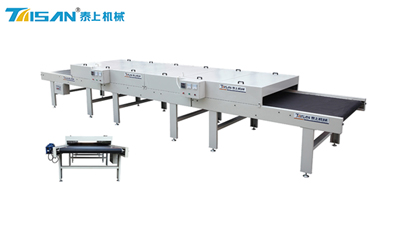 IR LEVELING AND DRYING MACHINETS